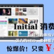 澳门彩库网952323acom
